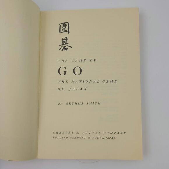The Game of Go Arthur Smith Classic (1908) 6th ED 1960 Paperback Japan VTG Book - Picture 4 of 5
